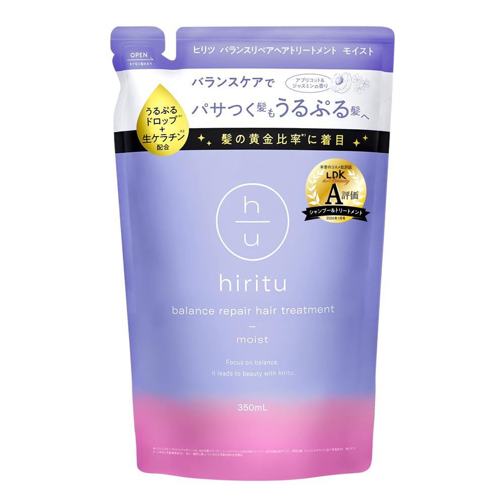 Hiritu Balance Repair Moisturizing Hair Treatment 410mL - Apricot & Jasmine Scent - Revitalize Dry, Frizzy Hair