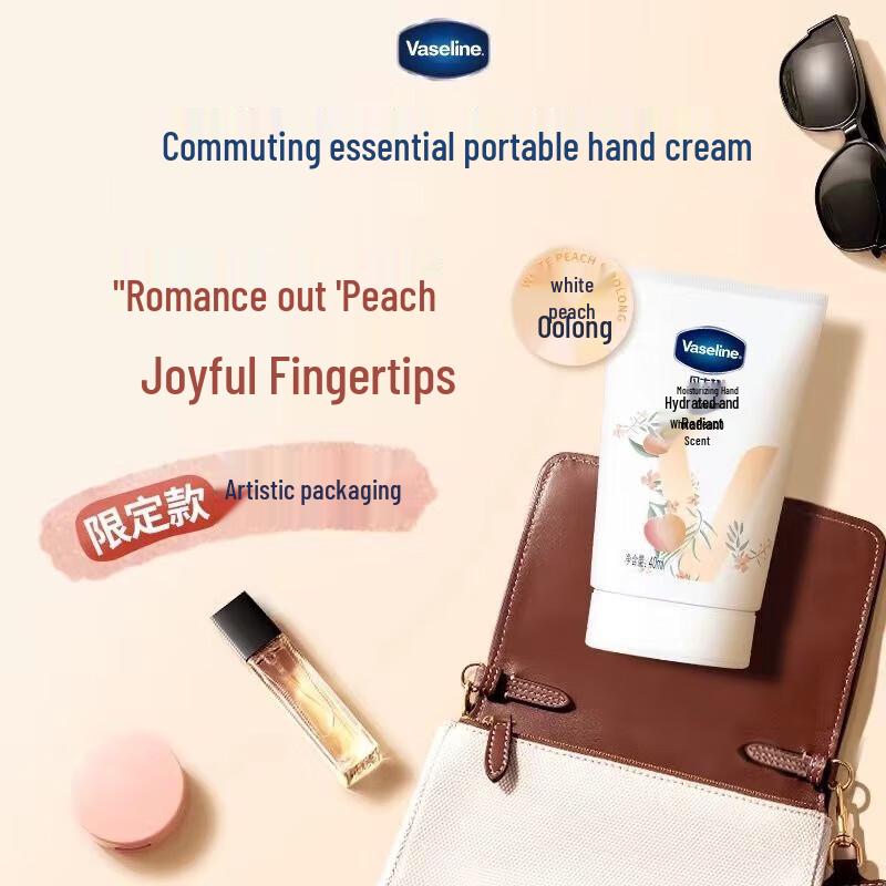 Vaseline White Peach Scented Hand Cream 50ml (5-Pack)