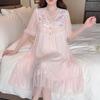 Pyjama en maille style princesse pour femme avec coussinets de poitrine - Été 2026