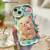 Phone Case: 2D Flat Design Suitable for iPhone 18 17 16 15 14 13 Pro Protective Case, Popsicle Hamster, Perfect Christmas and Halloween Holiday Gift