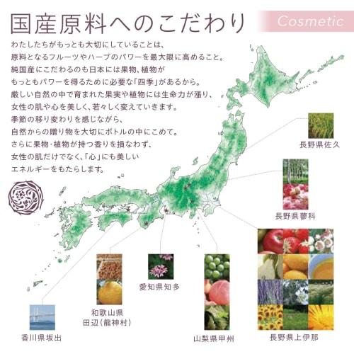 Fruit Roots Refresh Hand & Nail Cream, 50ml, Orange and Lemon Scent, Hand & Body Care, FRUITSROOTS