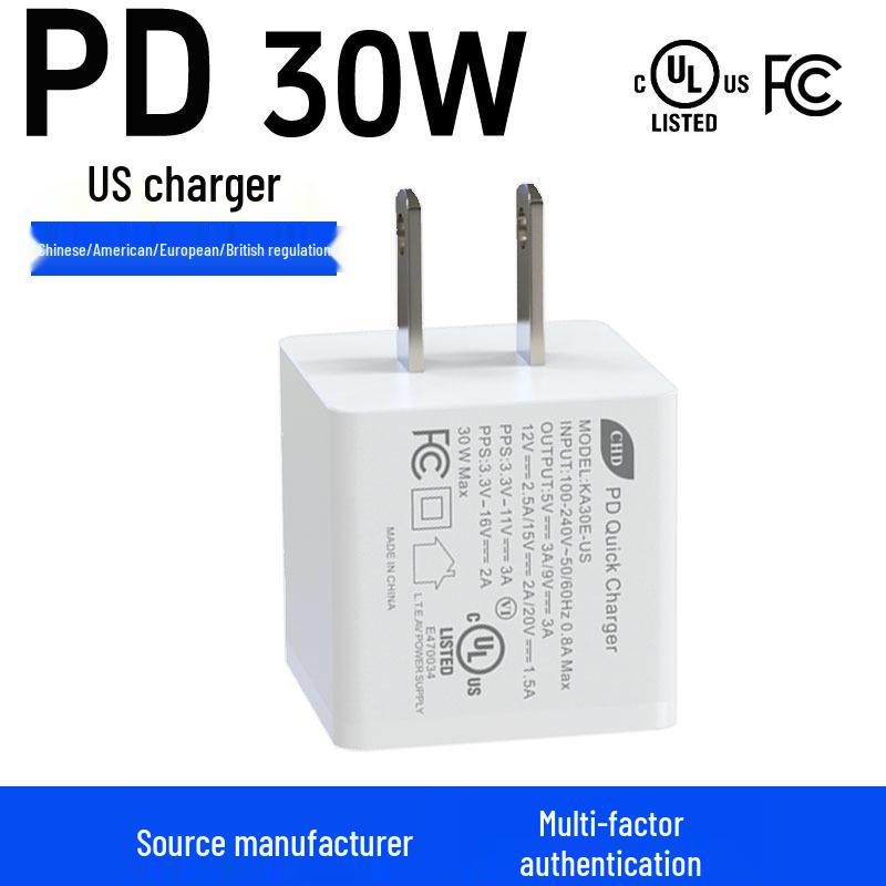 PD30W GaN Charger - UL & FCC Certified, Single USB-C Port, Fast Charging with 5V/9V/12V/15V/20V Protocols.