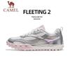 Flowing Light 2 Women's Retro Casual Shoes