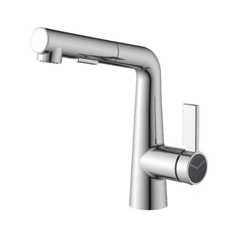 Huida Pull-out Basin Faucet