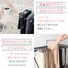 Iris Plaza Hanger Trouser Holds 20 with Compact 72cm White Rack, Hanger, Trousers, Casters, Storage, Wide, SLKH-43