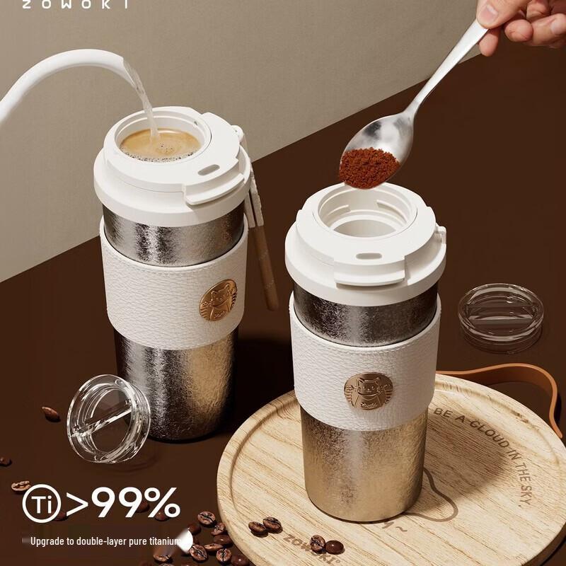 Zao Wu Ji CT1-500 Titanium Coffee Mug