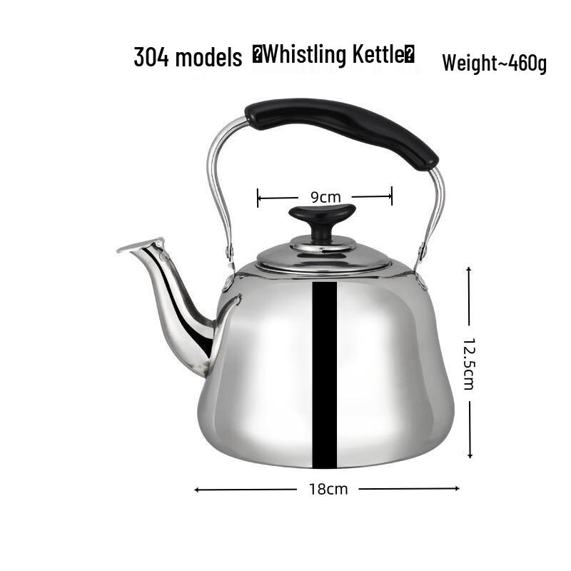 

Qianxing 304 Stainless Steel Whistling Kettle (2-Pack, 2L Each)