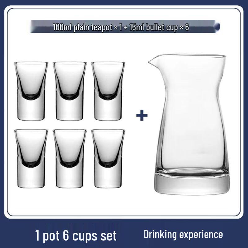 Crystal Glass Maotai-Style Decanter Set with 6 Liquor Cups