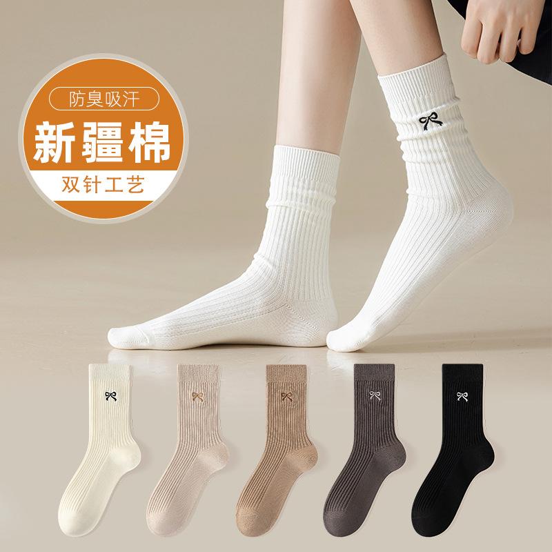 Socks Autumn Antibacterial Deodorant Socks Pure Cotton Medium Tube Socks Breathable Sweat Absorbing Double Needle Versatile Socks Socks Industry