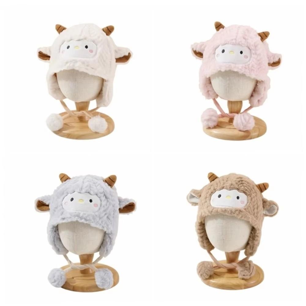 Breathable Toddler's Sheep Hat Cartoon Beanie Hat Cute Lamb Pullover Cap  Winter