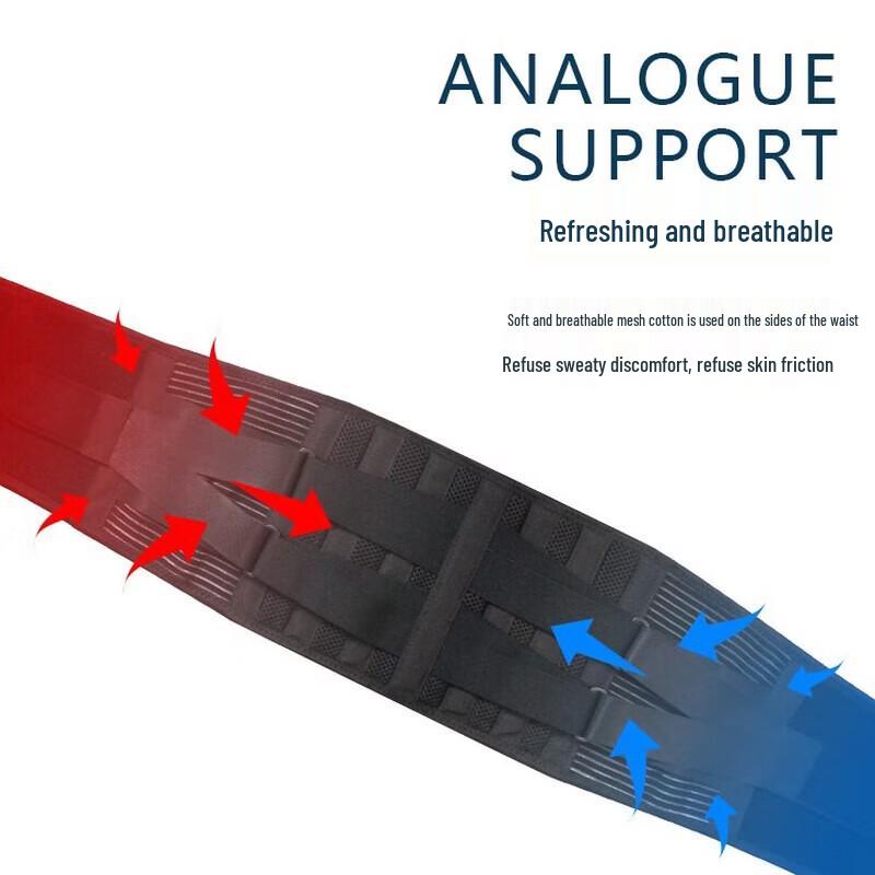 Quyoubang Breathable Sports Lumbar Support Belt