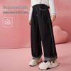 ASK JUNIOR Girls' Retro Straight-Leg Denim Jeans