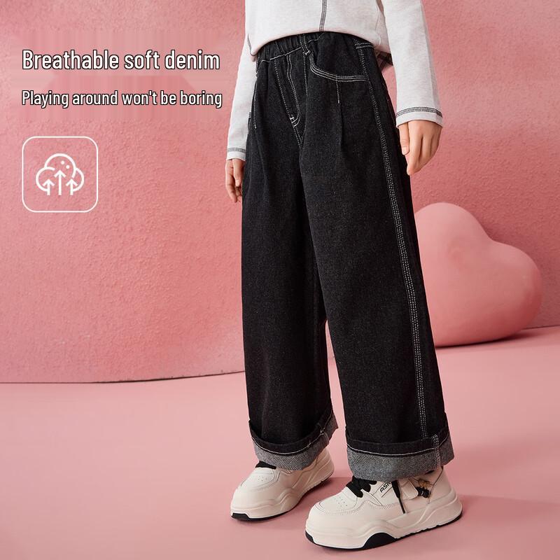 ASK JUNIOR Girls' Retro Straight-Leg Denim Jeans