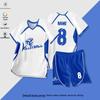 Unisex Summer Sports Training Uniform Set