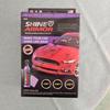 High-Strength Hydrophobic Ceramic Car Spray Wax