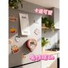 Cute Chiikawa Timer Alarm Clock Kitchen and bedroom timer cartoon Chiikawa Magnetic alarm clock room decoration Girl's Gift