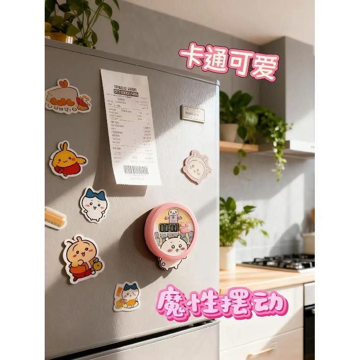 Cute Chiikawa Timer Alarm Clock Kitchen and bedroom timer cartoon Chiikawa Magnetic alarm clock room decoration Girl's Gift