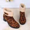 Leopard Print Block Heel Cotton Boots Winter New Round Toe Suede Soft Sole Anti-slip Wear-resistant Short-thigh Boots