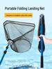 Portable Telescopic Triangular Landing Net Set with Aluminum Rod and Lure Bag for Large Fish