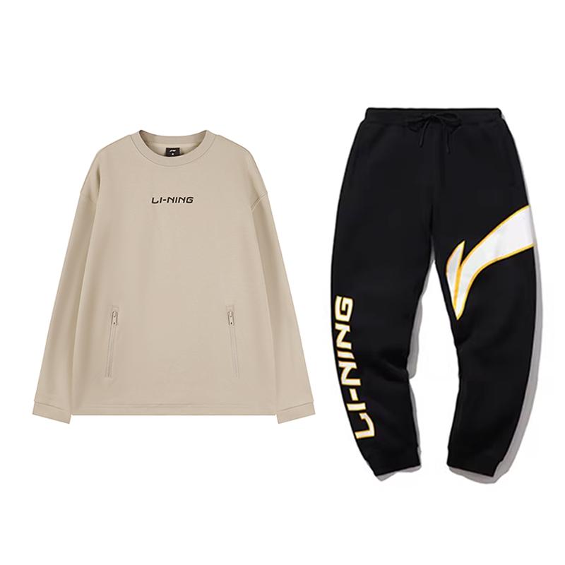 Li Ning Casual Sportswear Unisex Limewash Gray+Black YWDVB79-2+YKLV229-1 XXL