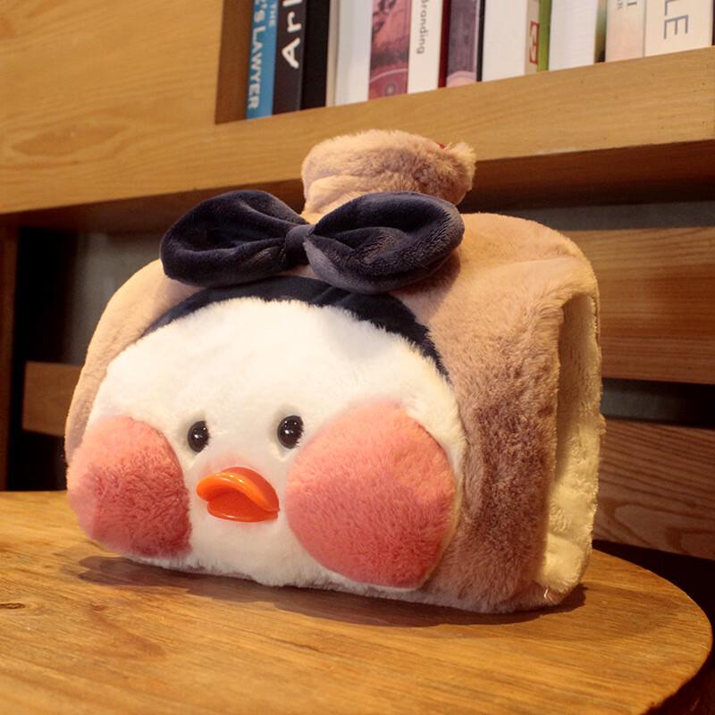 

Aimi Cool Little Yellow Duck Hot Water Bottle