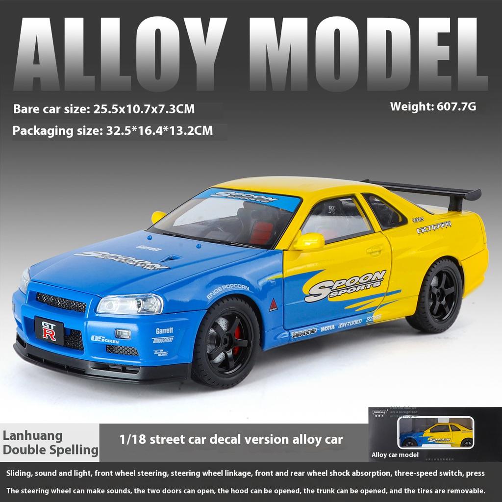 1/18 Nissan R34 GTR Oversized Collectible Ornaments  Alloy Die-cast GTR Car Model Tires Detachable DIY Racing Model Boy Gift