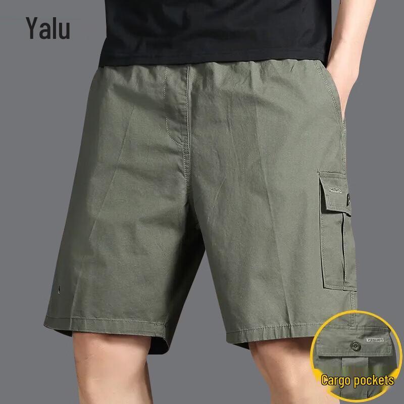 Men's Summer Multi-Pocket Cargo Seven-Point Shorts