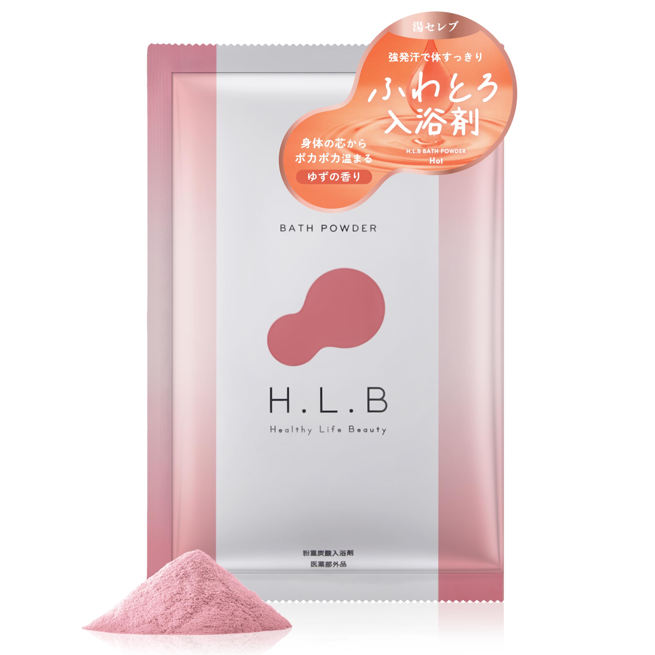 

Incredible Beauty Bath Bicarbonate Bath Bath Sweat Cold Sensitivity Breaking Down [An Experience] H.L.B. Powder, HOT, Additive, Inducing, Improved,
