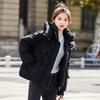 Hooded Short Loose Thick Warm Jacket