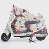 Transparent PEVA Rainproof Dust Cover for Cars & Motorcycles - Universal, Four Seasons, Cartoon Design, Dustproof & Sunscreen Protection.