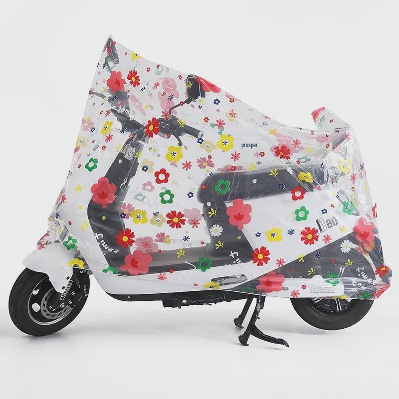 Transparent PEVA Rainproof Dust Cover for Cars & Motorcycles - Universal, Four Seasons, Cartoon Design, Dustproof & Sunscreen Protection.