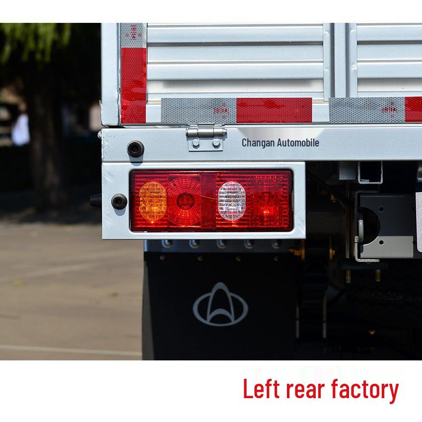 Changan Shenqi T20 Rear Tail Light Assembly & Tail Light Cover for SC102535t10 Truck - Left & Right Left Tail Light Premium Quality - 1 piece