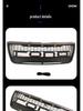 Matte Black LED Grille for 2012-2015 Ford Explorer