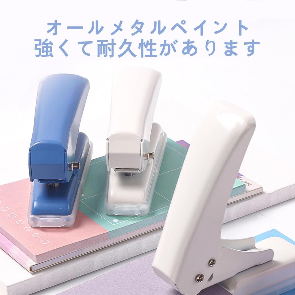 5.5mm Single Hole Punch, Lightweight, Compact, for Binding Planners, Punches up to 40 Sheets - Blue