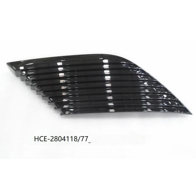 

BYD HAN EV Rear Bumper Panel Rear Bumper Trim Panel RIGHT