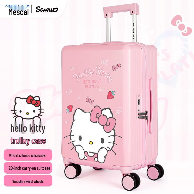 Mesuca Cartoon Character 20-inch Carry-On Suitcase