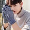 Warme Touchscreen-Handschuhe, verdickte rutschfeste Handschuhe, modische Strickhandschuhe für Männer und Frauen