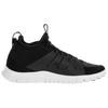 Nike Free Hypervenom 2 Black Men Sneakers Black-White 747139-003