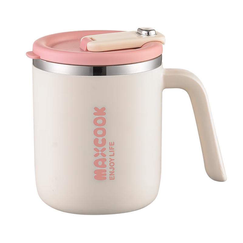 

MAXCOOK 450ml Insulated Stainless Steel Mug with Lid