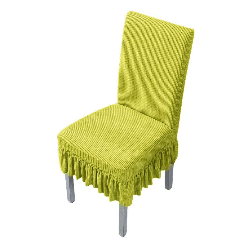Skirt, Chair Cover, Backrest Integrated Dining Chair Cover, Universal Stool Cover, Seat Cover, Elastic Dining Table, Chair Cover