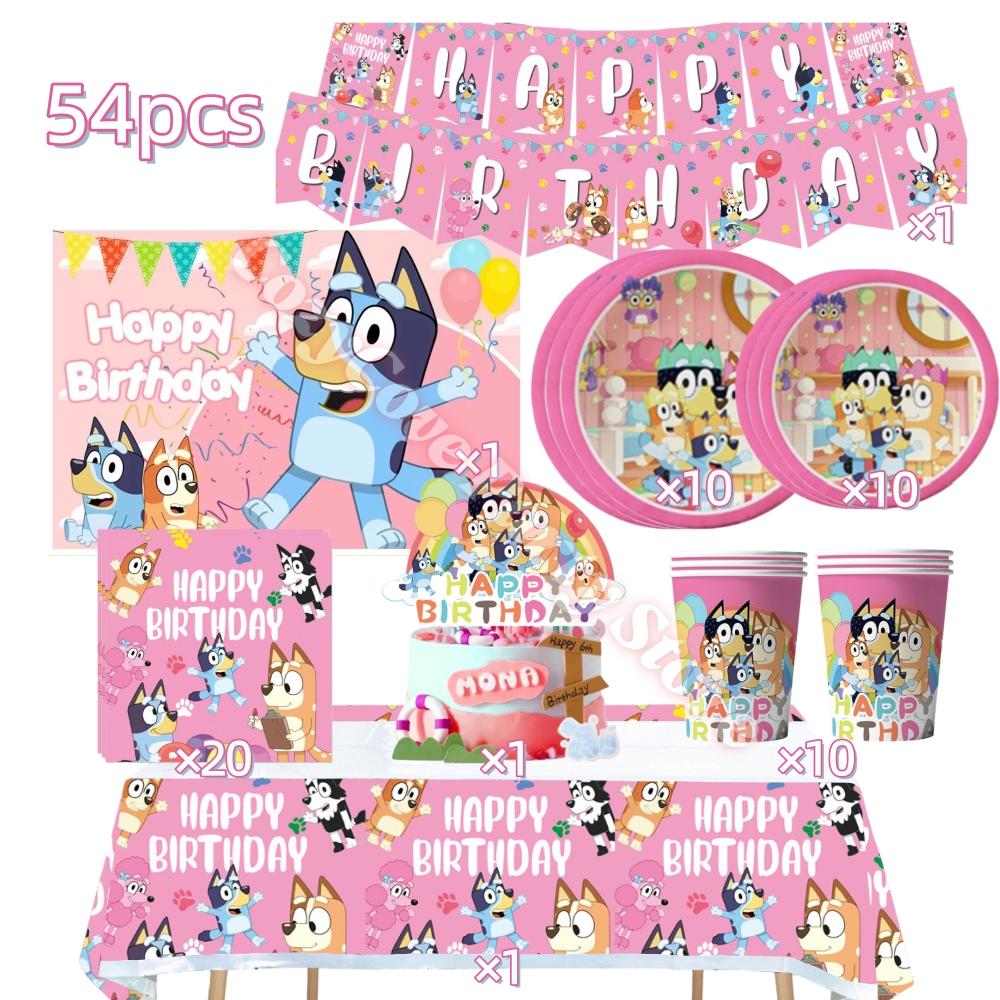 Pink Bluey Birthday Party Decoration Bingo Puppy Tableware Set Cup Plate Straws Balloons For Kids Favor Gifts Photo Booth Props