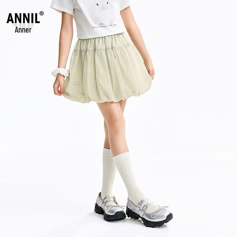 

Annil Girls Princess Style Full-Waist Woven Short Skirt 160
