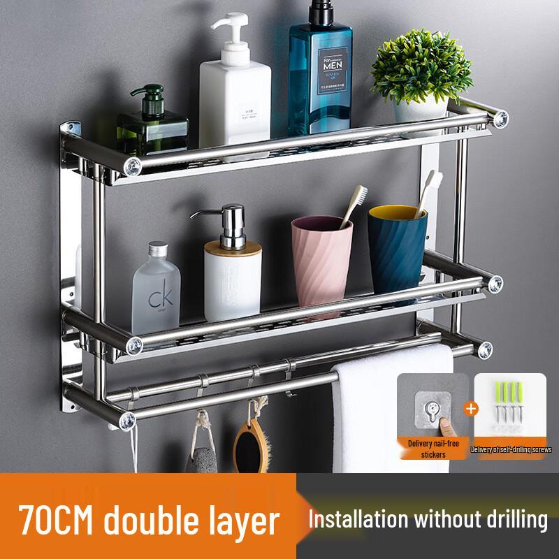 Hanyou Stainless Steel Double Layer Bathroom Shelf