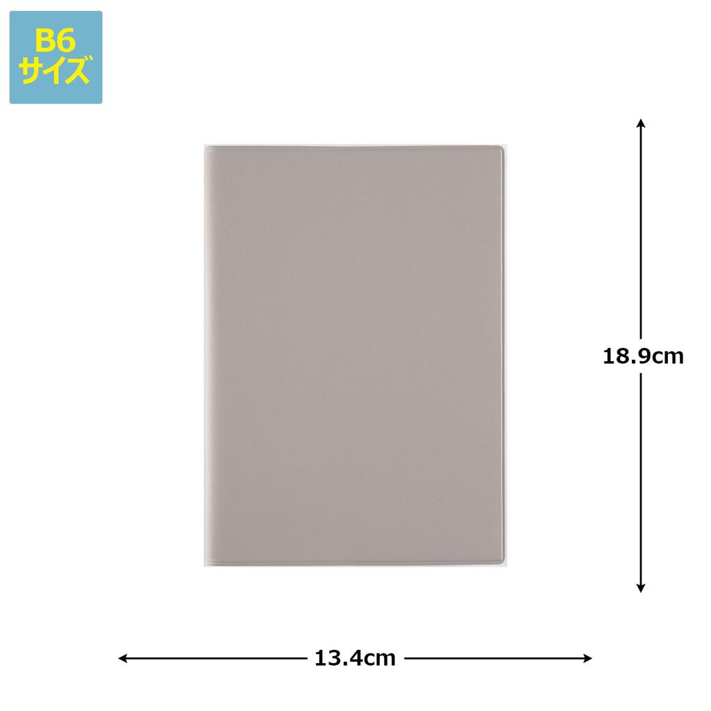 532 torinco8 Takahashi 2026 Soft B6 Size Planner, Shoten, Edition, Gray, Weekly,