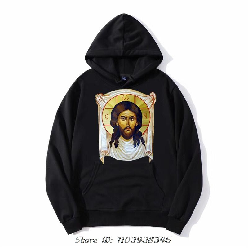Jesus Christ Pantocrator Icon Sinai Orthodox Oversized Hoodie Christian Hoody Graphic Sweatshirt Cotton Streetwear zip up Jacket