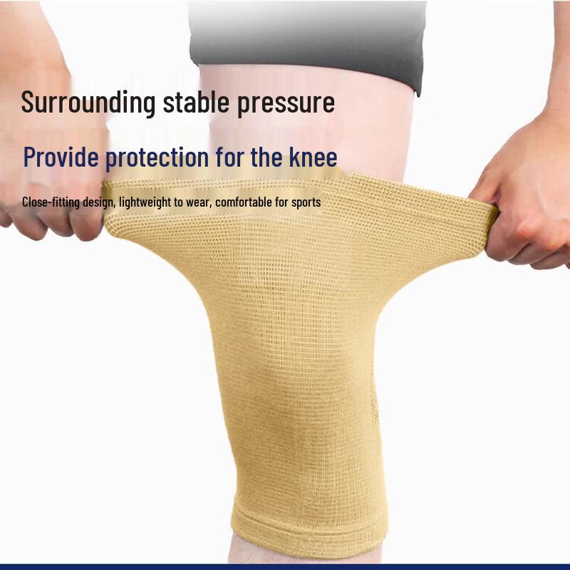 Dingbai Breathable Sports Knee Support