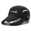 Summer sun protection cap men's hat fishing cap casual hiking cap cap cap