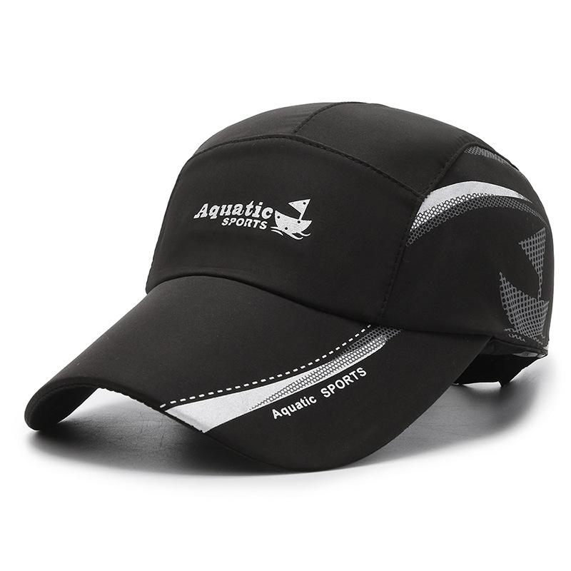 Summer sun protection cap men's hat fishing cap casual hiking cap cap cap