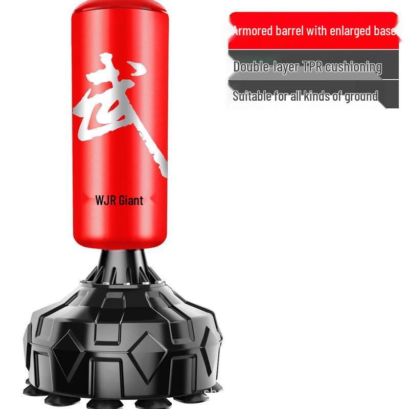 WEZHO Freestanding Boxing Punching Bag