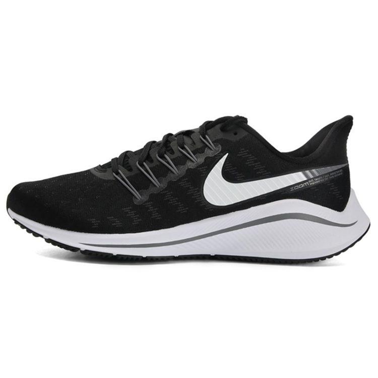 Nike Air Zoom Vomero 14 Black Thunder Grey AH7857-001
